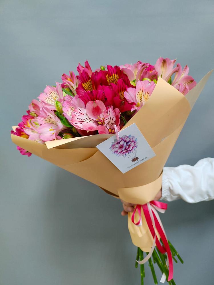 Букет цветов из: Альстромерии в Курске