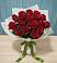 Букет Красные розы в Курске
